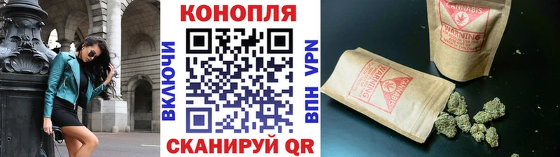 Где продают наркотики Сыктывкар ГАШИШ Галлюциногенные грибы Меф мяу мяу Марихуана КОКАИН АМФ
