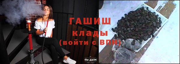 дурь Алексин