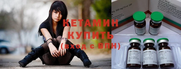 ГАЛЛЮЦИНОГЕННЫЕ ГРИБЫ Алексеевка