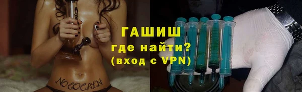 2c-b Алзамай