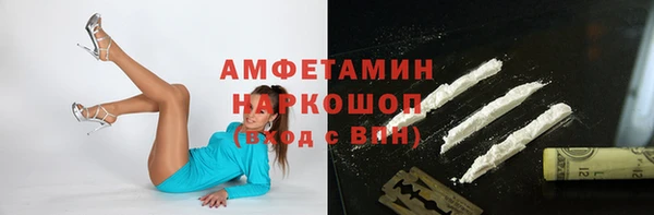 2c-b Алзамай