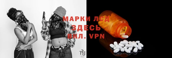 2c-b Алзамай