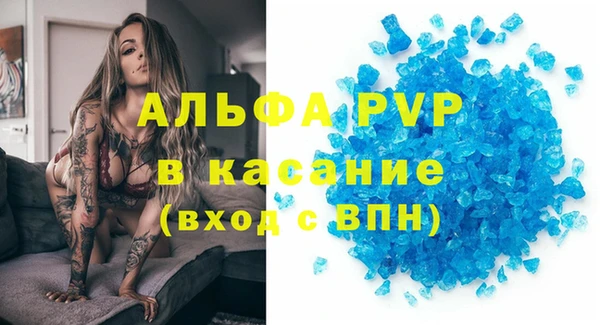 дурь Алексин