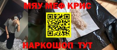 дурь Рязань