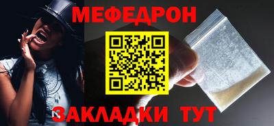 дурь Рязань