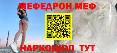 дурь Рязань
