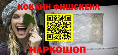 Альфа ПВП Рыбинск
