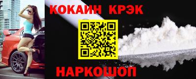дурь Рязань