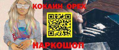 дурь Рязань