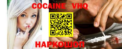 дурь Рязань