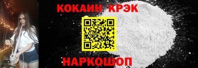 Альфа ПВП Рыбинск