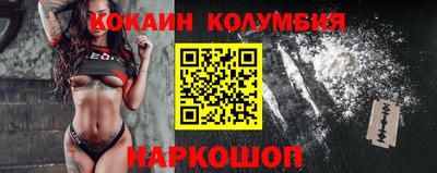Альфа ПВП Рыбинск