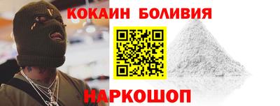 Альфа ПВП Рыбинск