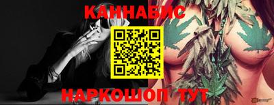 дурь Рязань