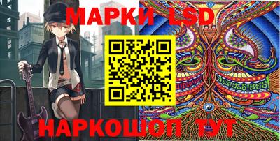 гашишное масло Рузаевка