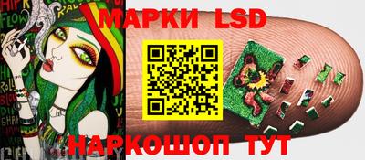 дурь Рязань