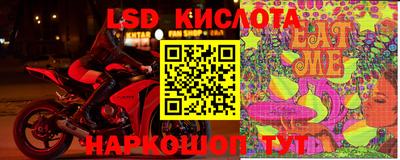 дурь Рязань