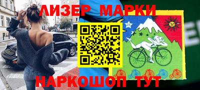 Альфа ПВП Рыбинск