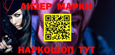 Альфа ПВП Рыбинск