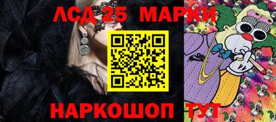 дурь Рязань