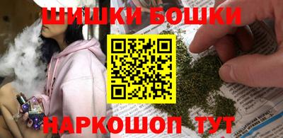 Альфа ПВП Рыбинск