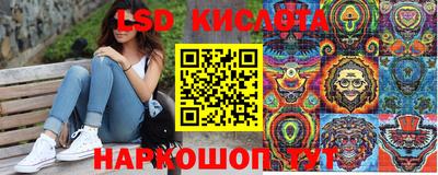 Альфа ПВП Рыбинск