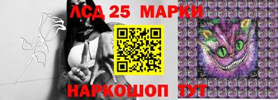 дурь Рязань