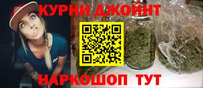 дурь Рязань