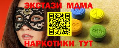 Альфа ПВП Рыбинск