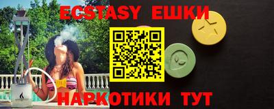 Альфа ПВП Рыбинск