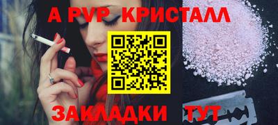 COCAINE Магадан
