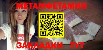дурь Рязань
