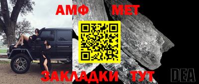 гашишное масло Рузаевка