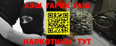 Альфа ПВП Рыбинск