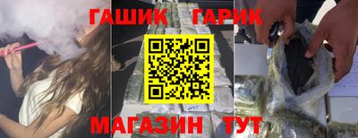 дурь Рязань