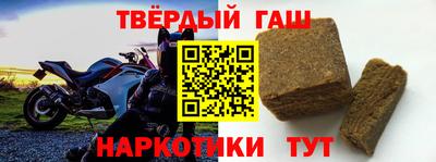 дурь Рязань