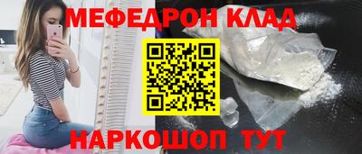 Альфа ПВП Рыбинск