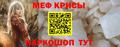 Альфа ПВП Рыбинск
