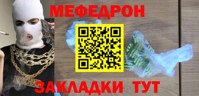Альфа ПВП Рыбинск
