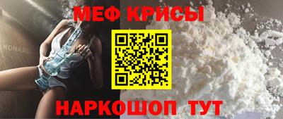 гашишное масло Рузаевка