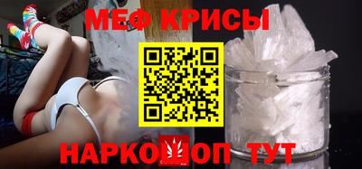 гашишное масло Рузаевка