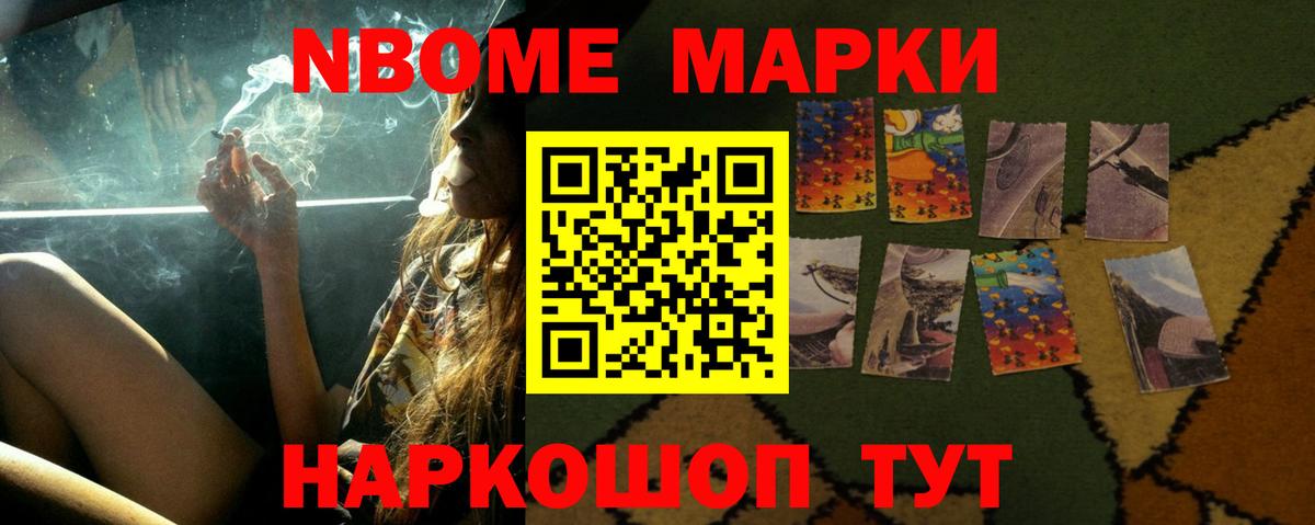 Лсд 25 экстази кислота Сыктывкар