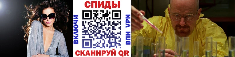 МЕТАМФЕТАМИН кристалл  цена   Сыктывкар 