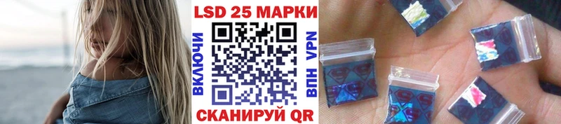 MEGA зеркало  площадка формула  Сыктывкар  Марки NBOMe 1,5мг  наркота 