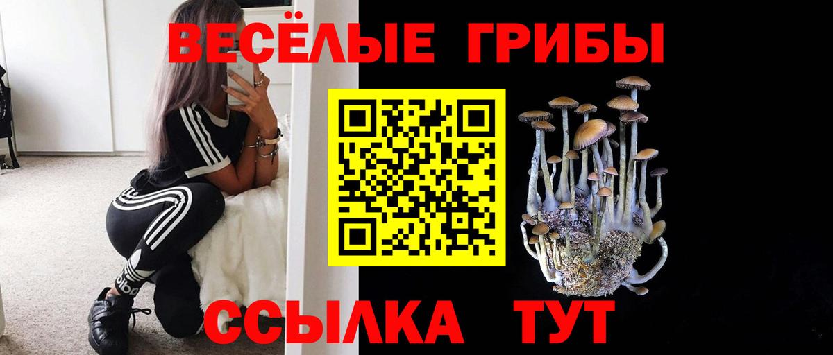 Героин Сыктывкар