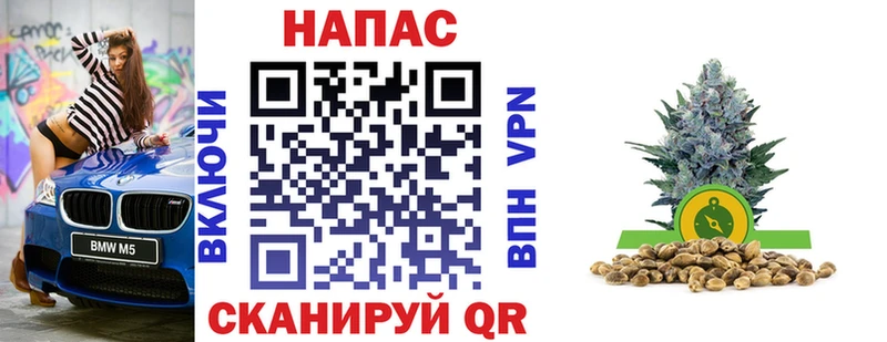Шишки марихуана AK-47 Сыктывкар